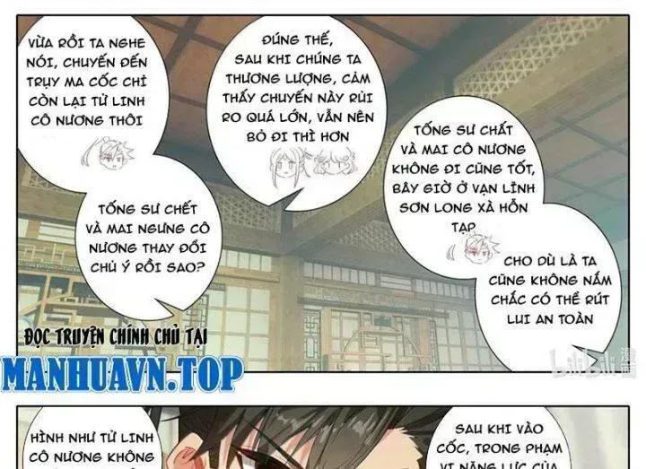 Trang 30