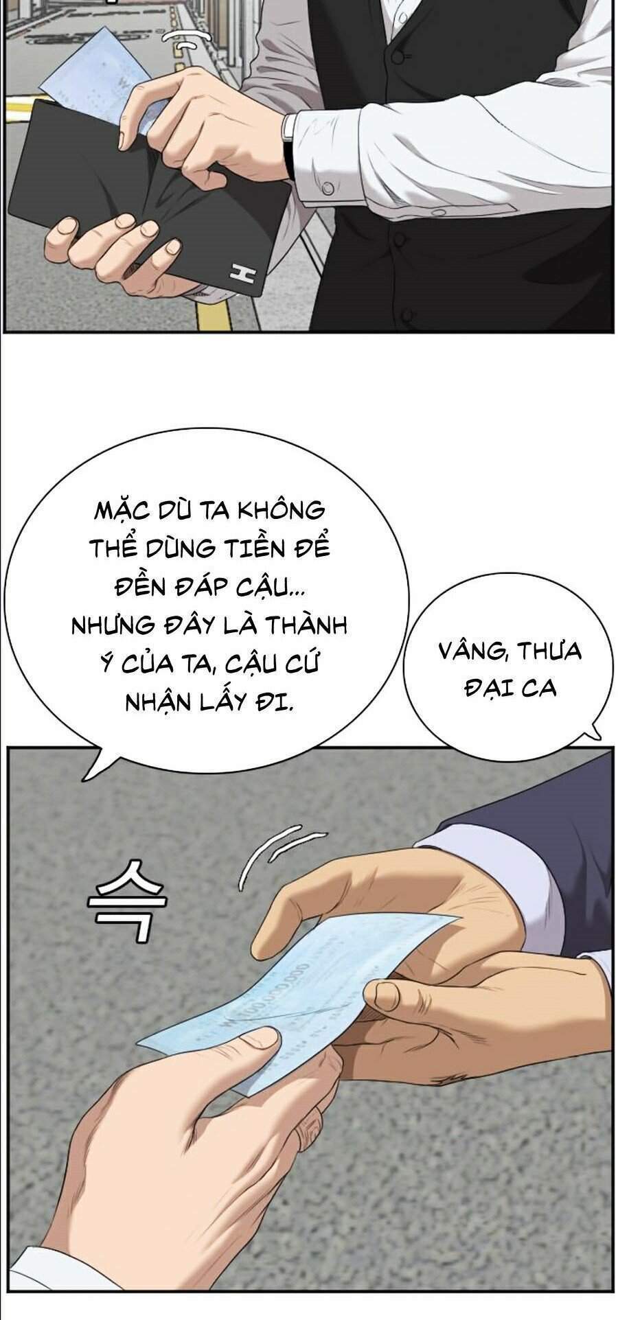 Trang 90