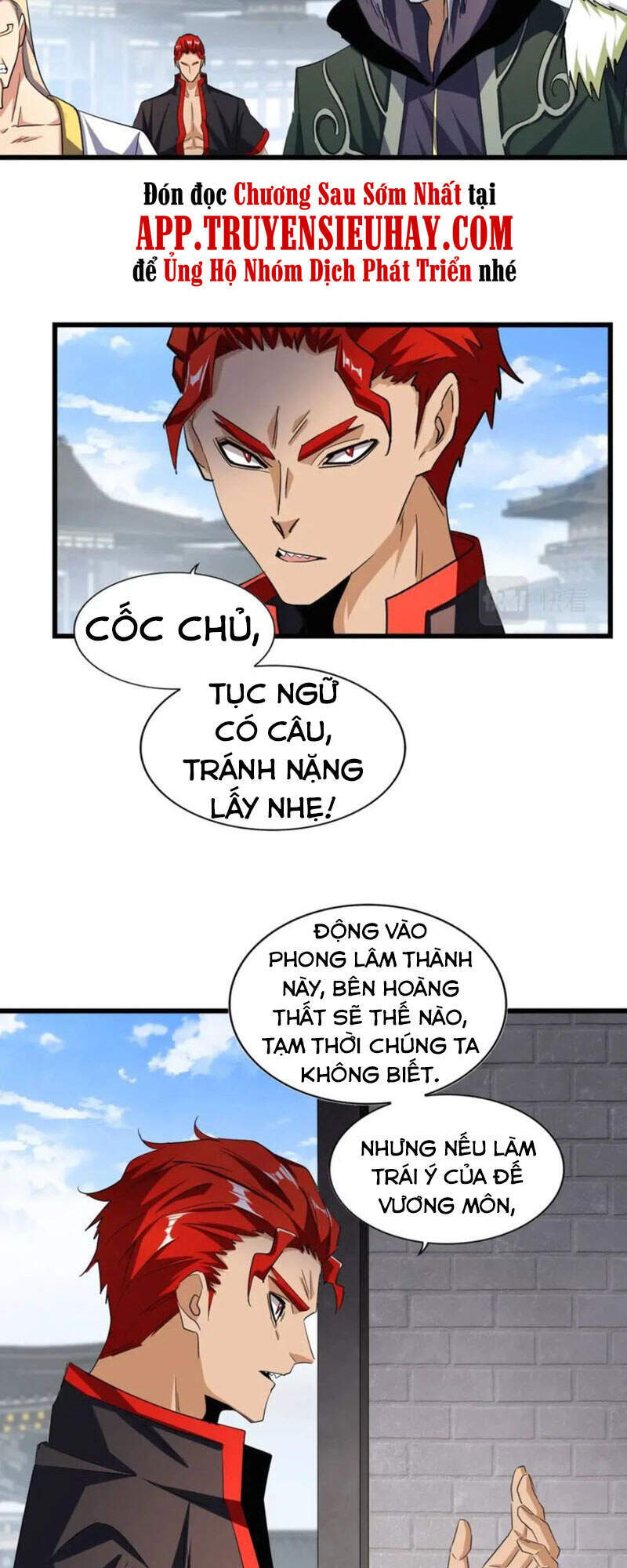 Trang 7