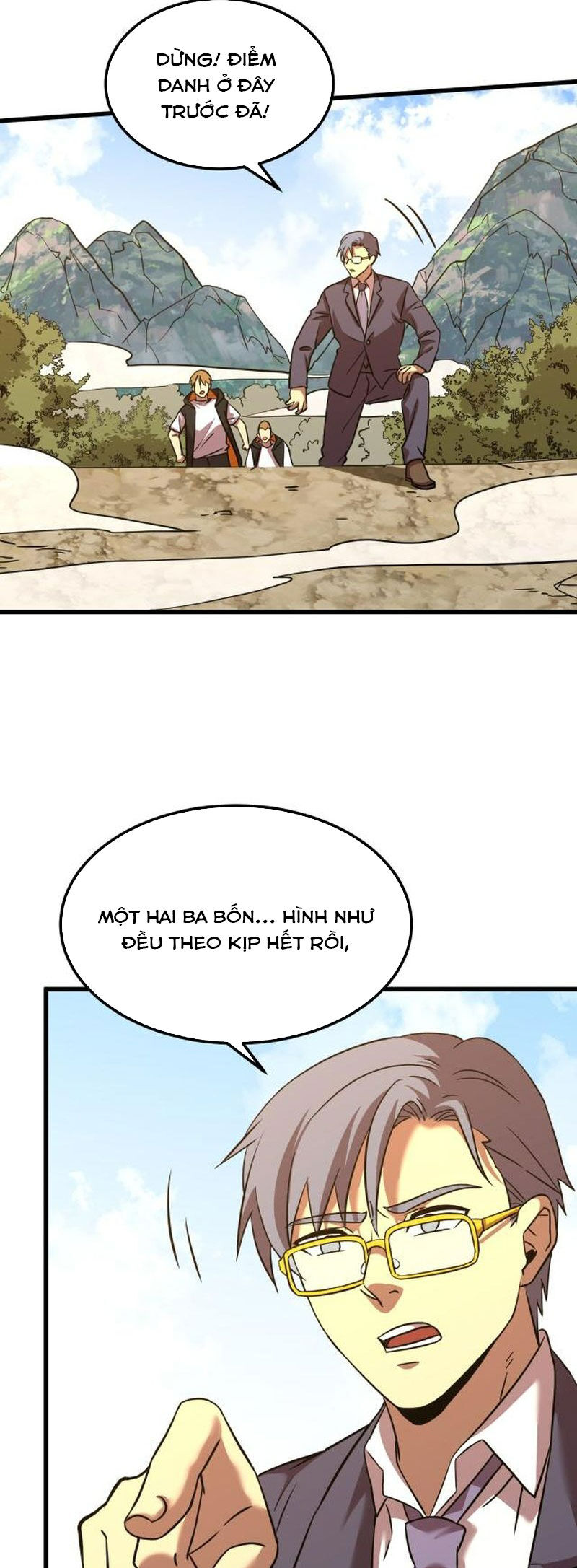 Trang 2