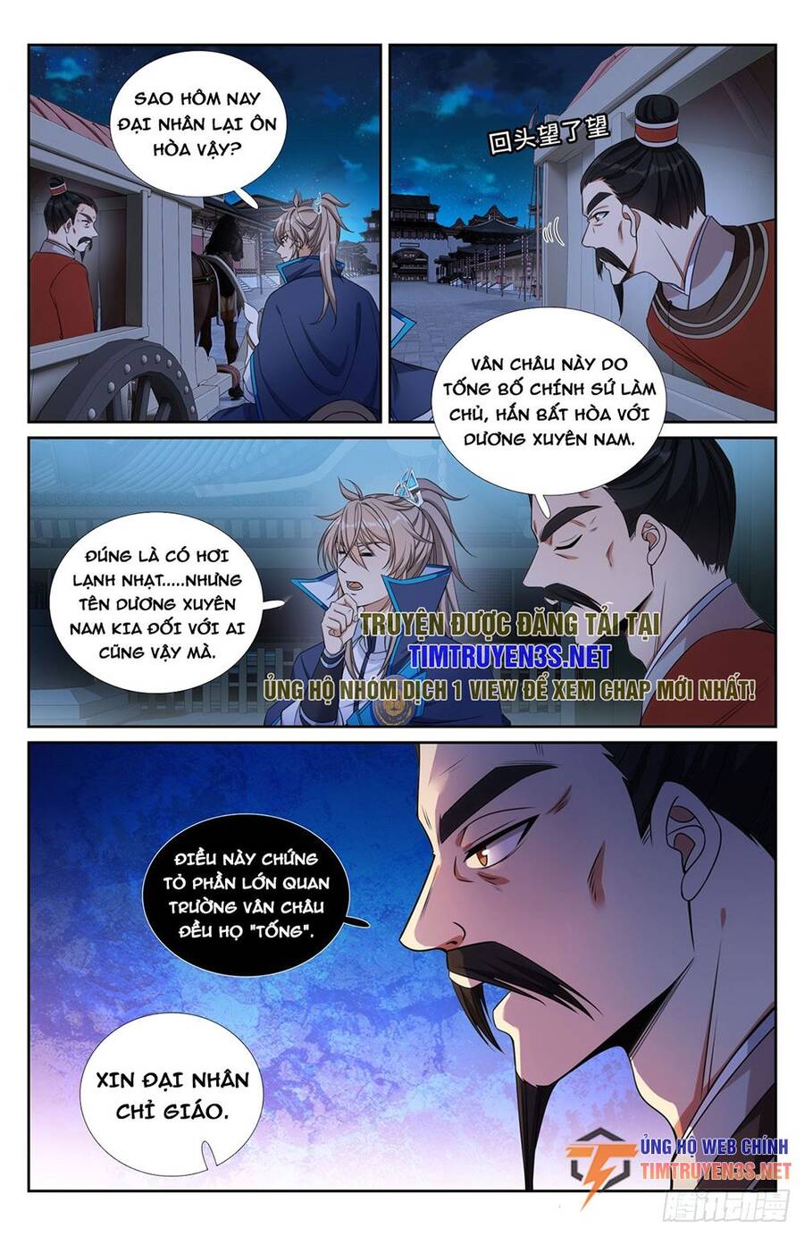 Trang 16