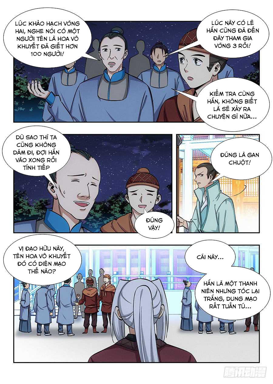 Trang 12