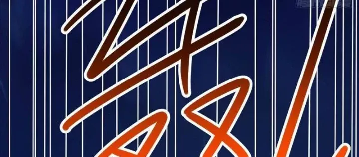 Chương 301 - trang 19