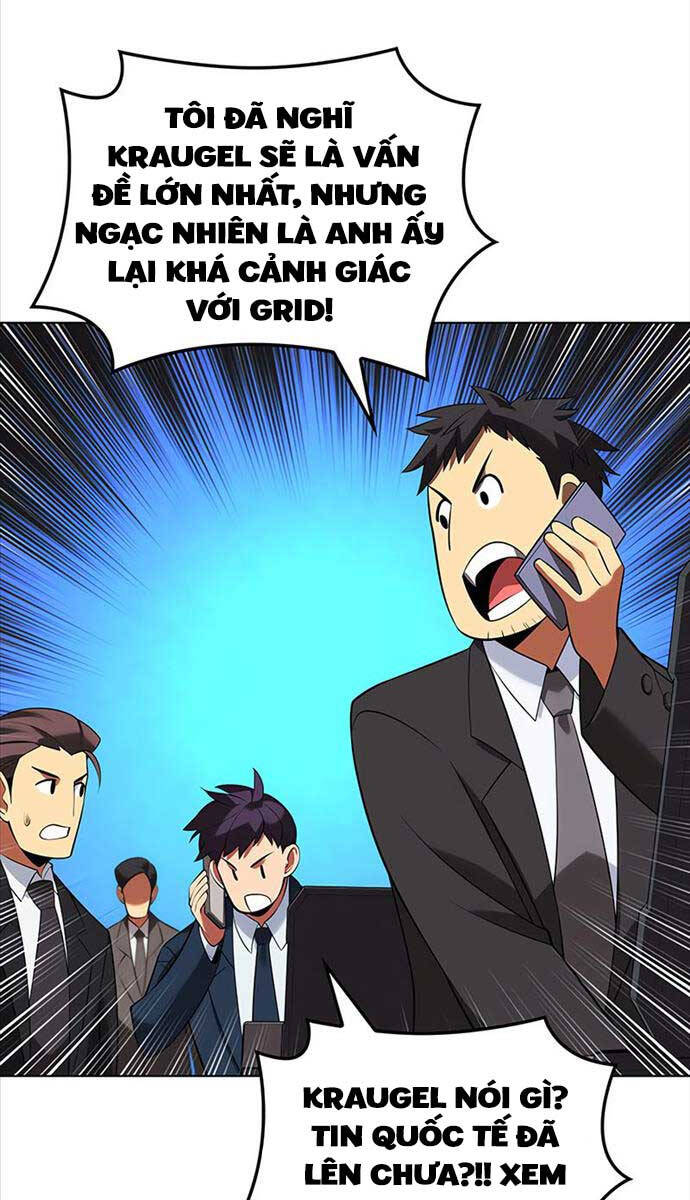 Trang 111