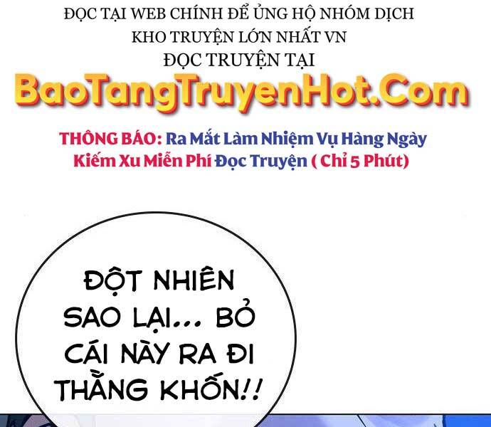 Chương 46 - trang 207