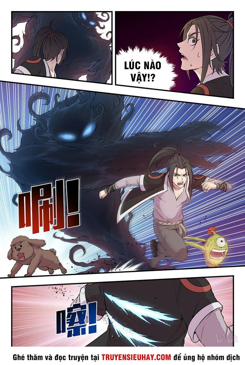 Trang 2