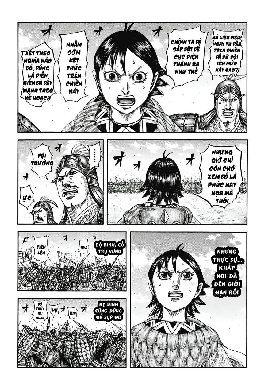 Trang 11