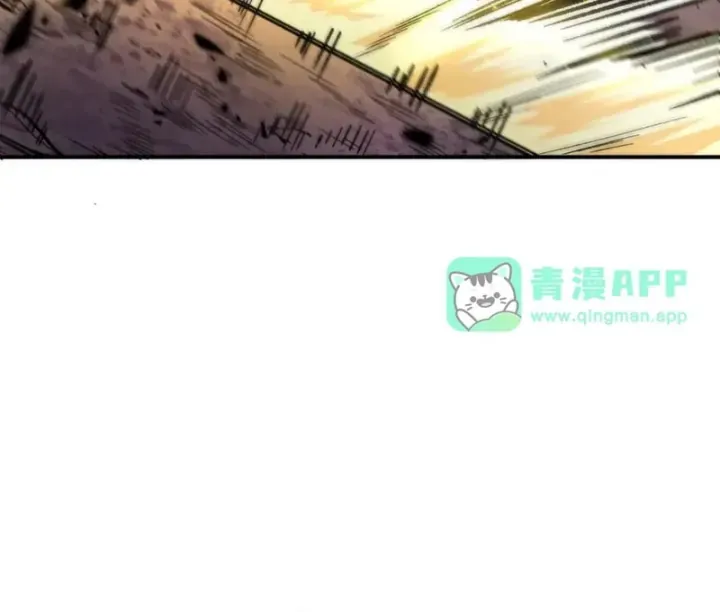 Chương 191 - trang 84