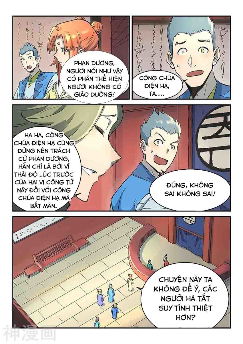 Trang 7