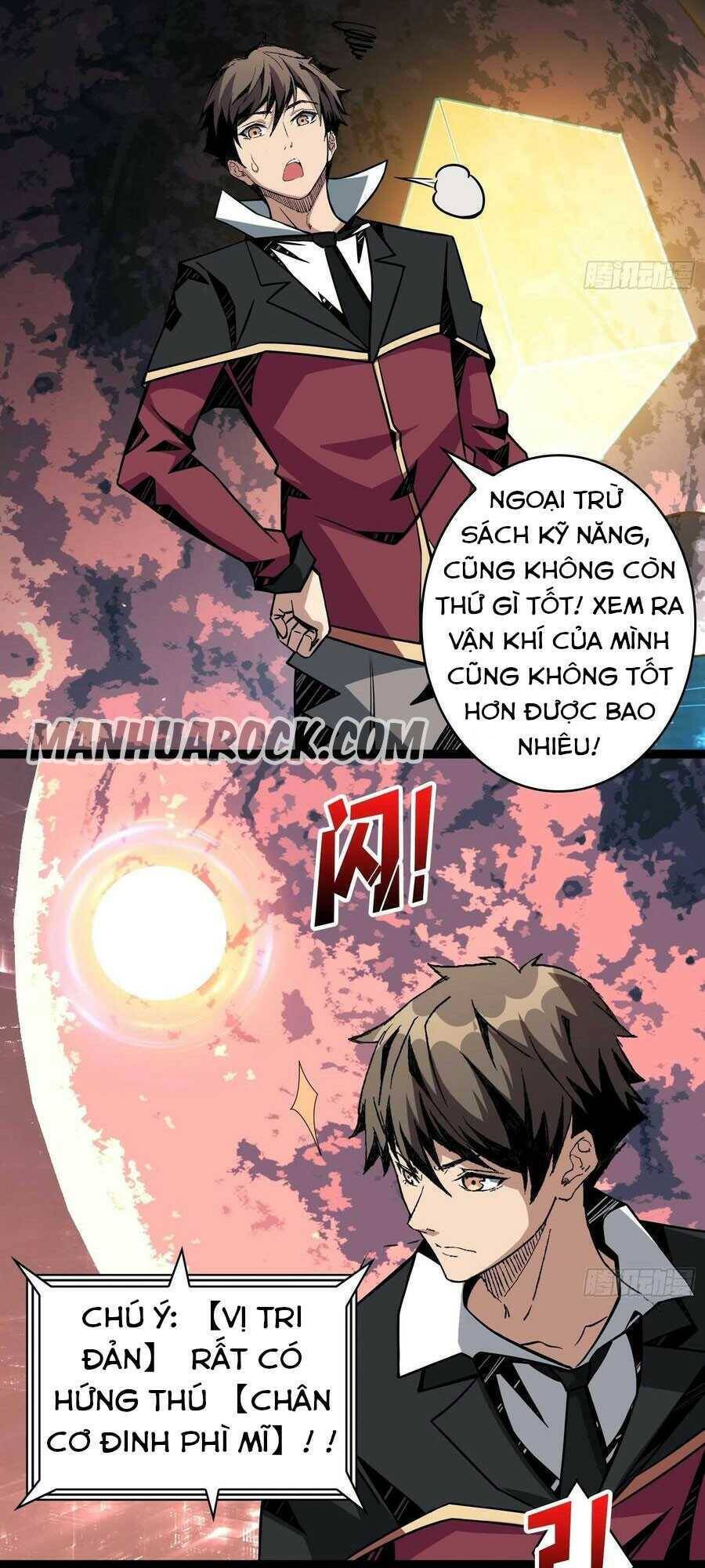 Trang 17