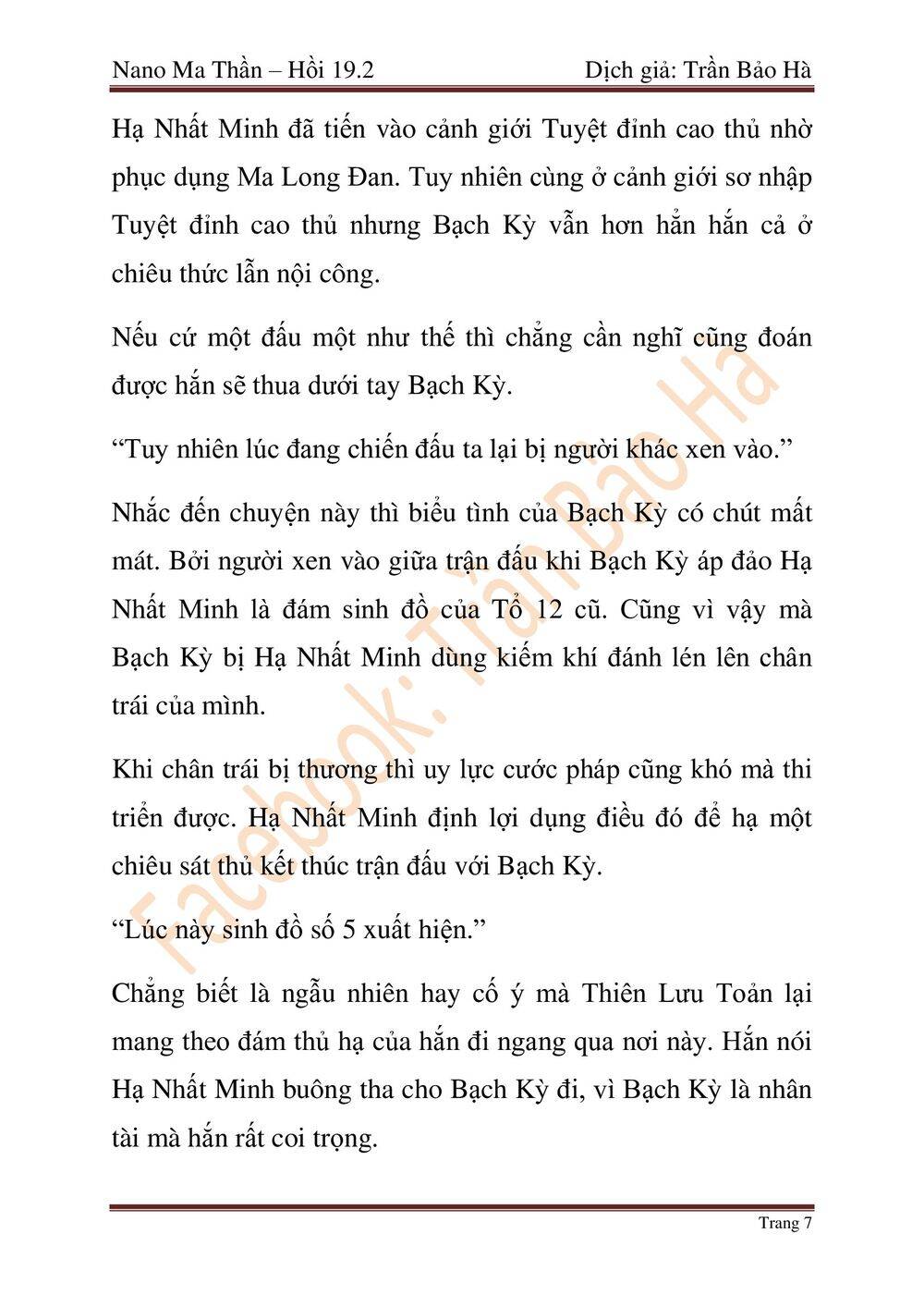 Trang 88