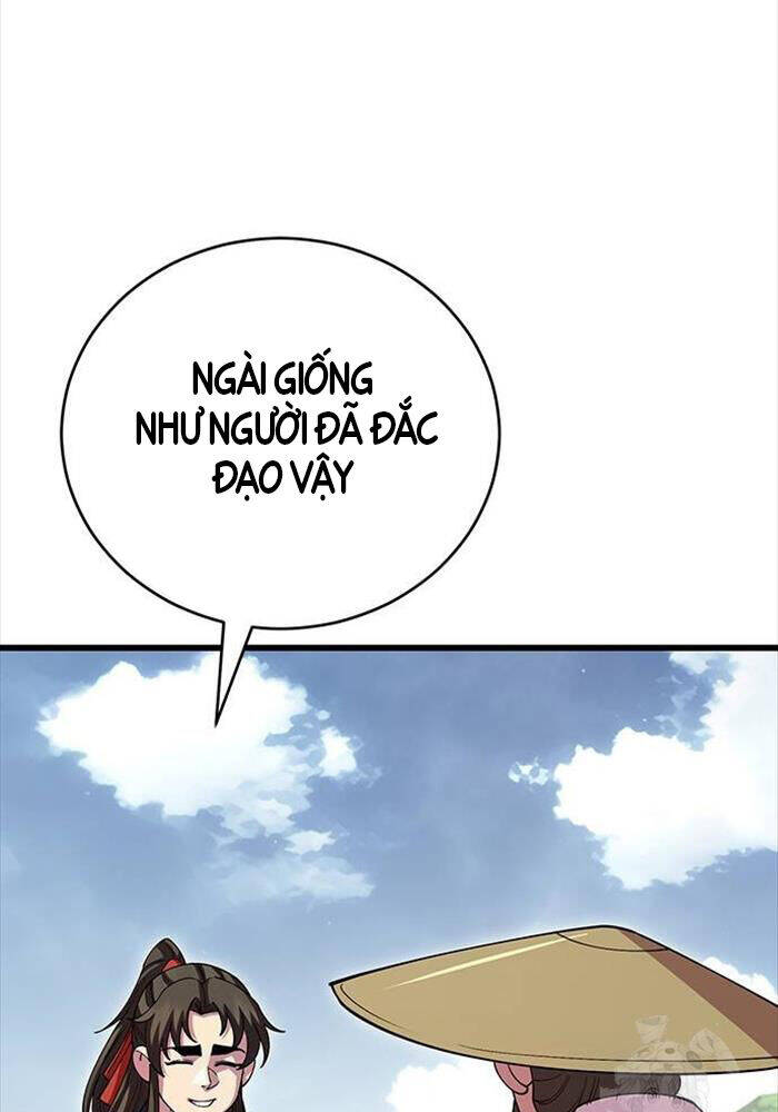 Trang 73