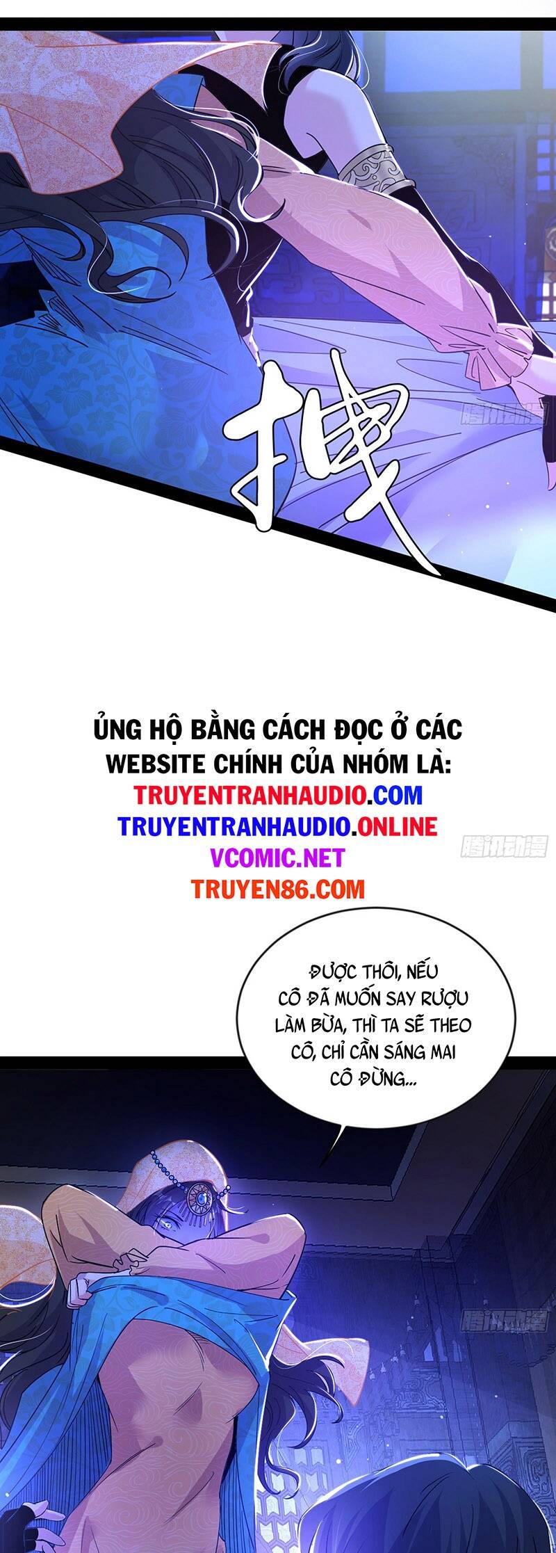 Trang 16