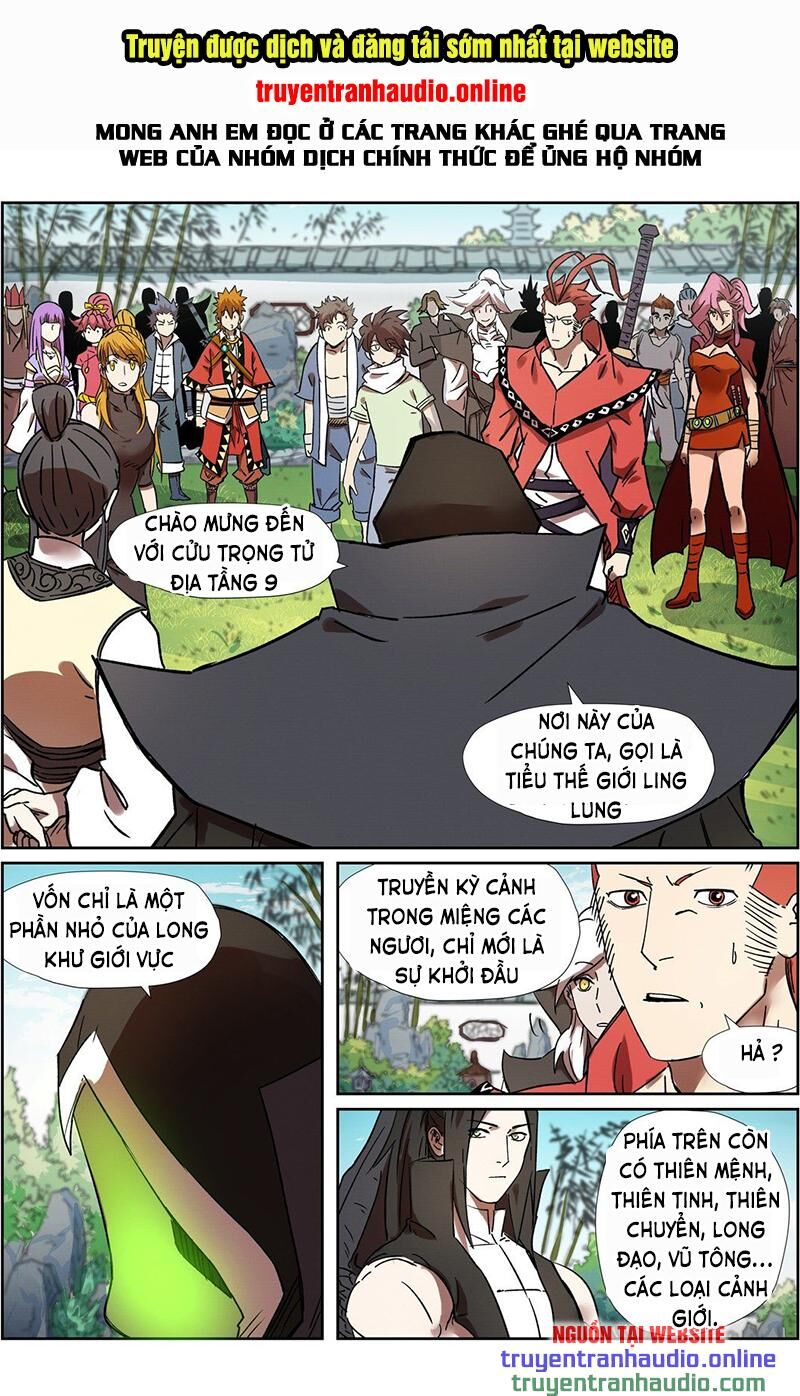 Trang 2