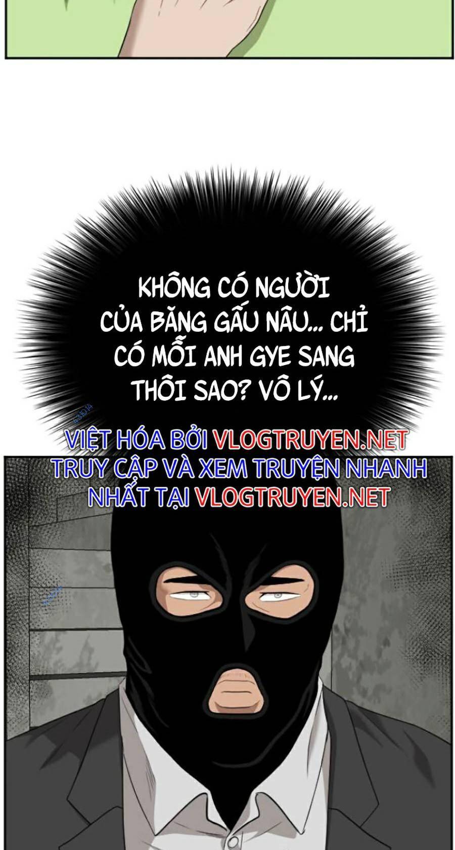 Trang 60