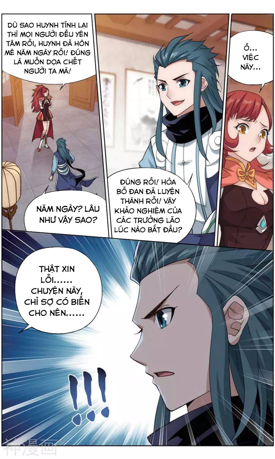 Trang 19