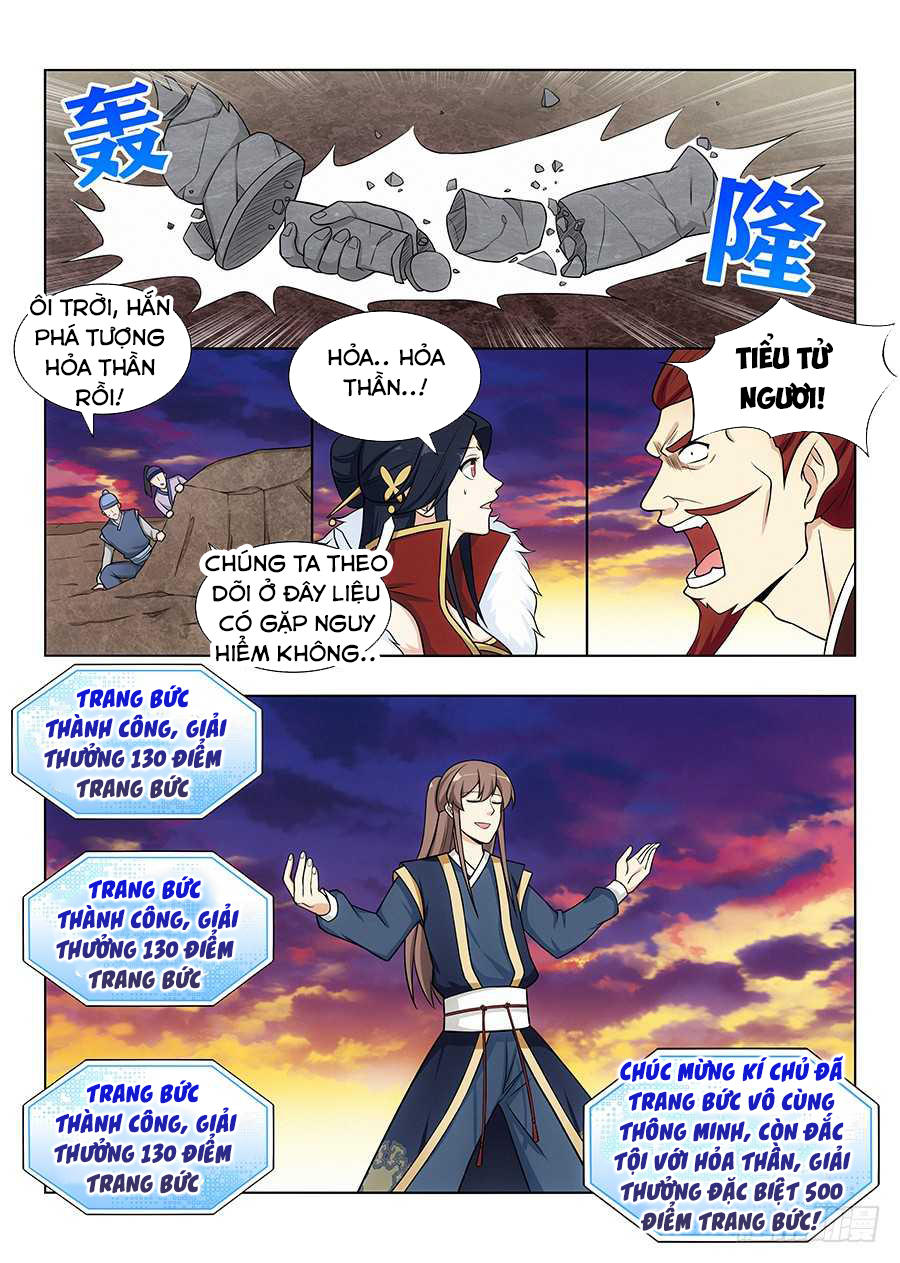 Trang 4