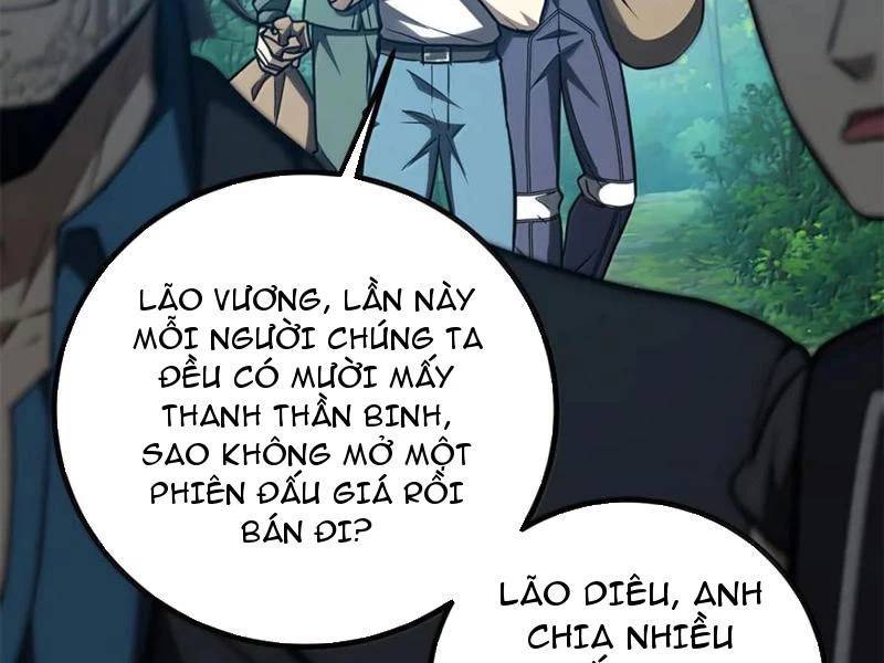Trang 104
