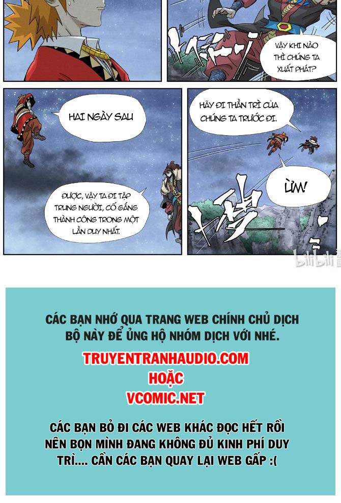 Trang 7