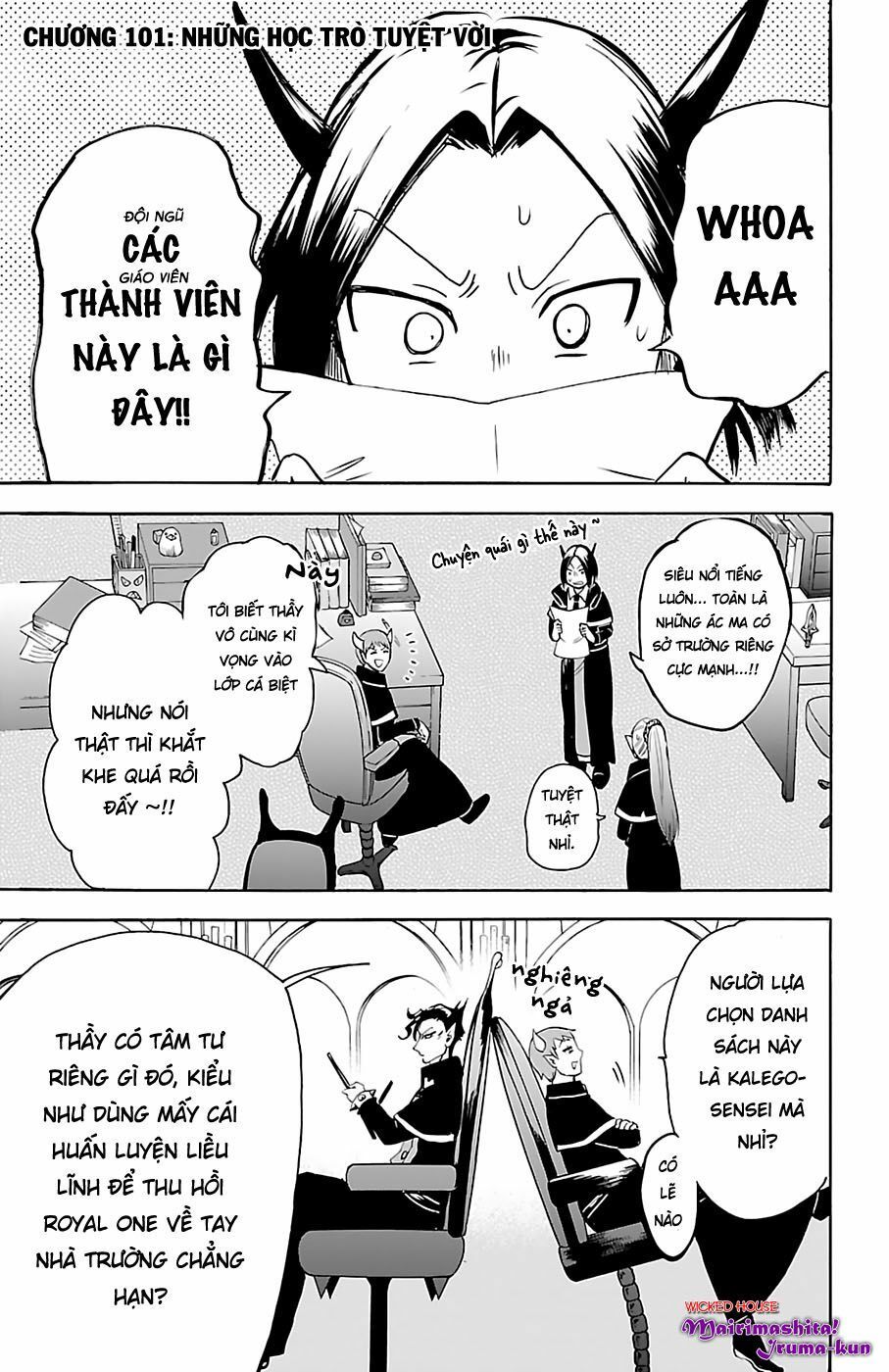 Trang 3
