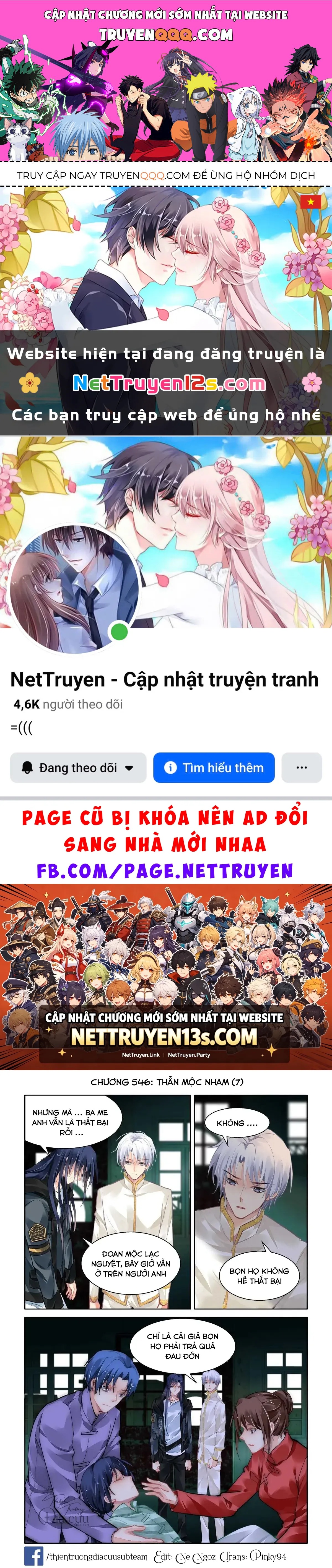 Chương 546 - trang 1