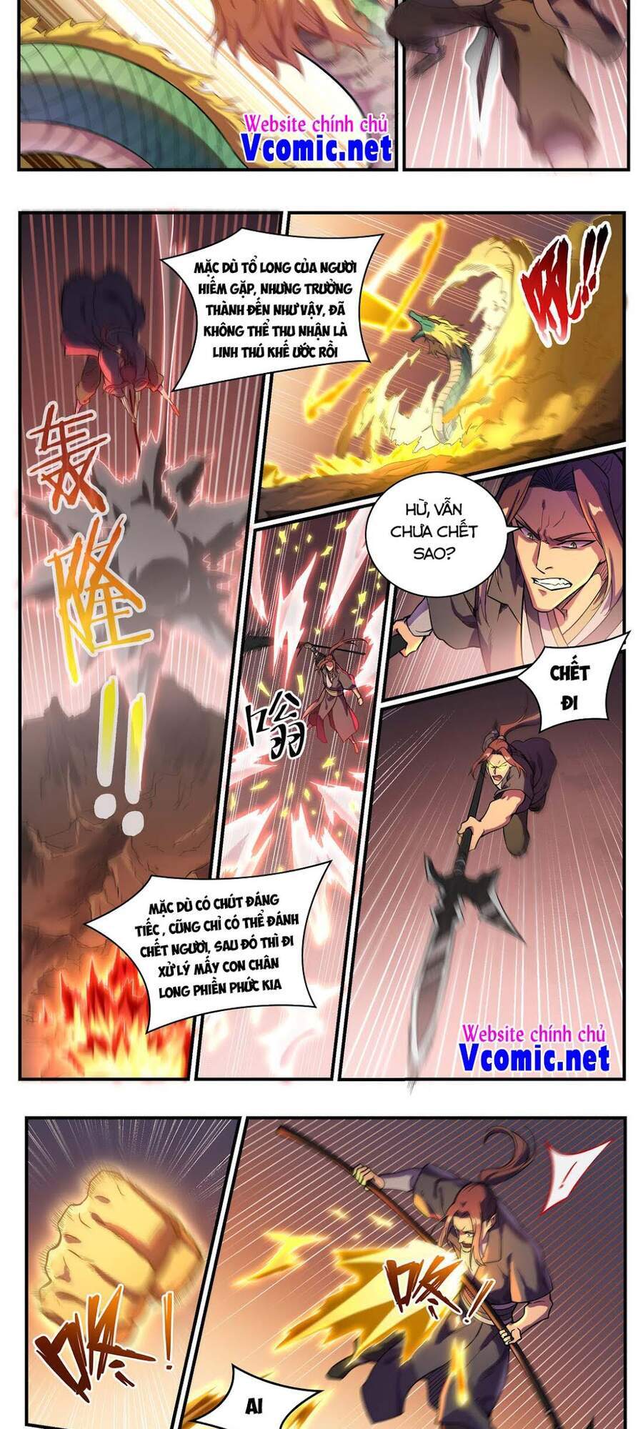 Trang 7