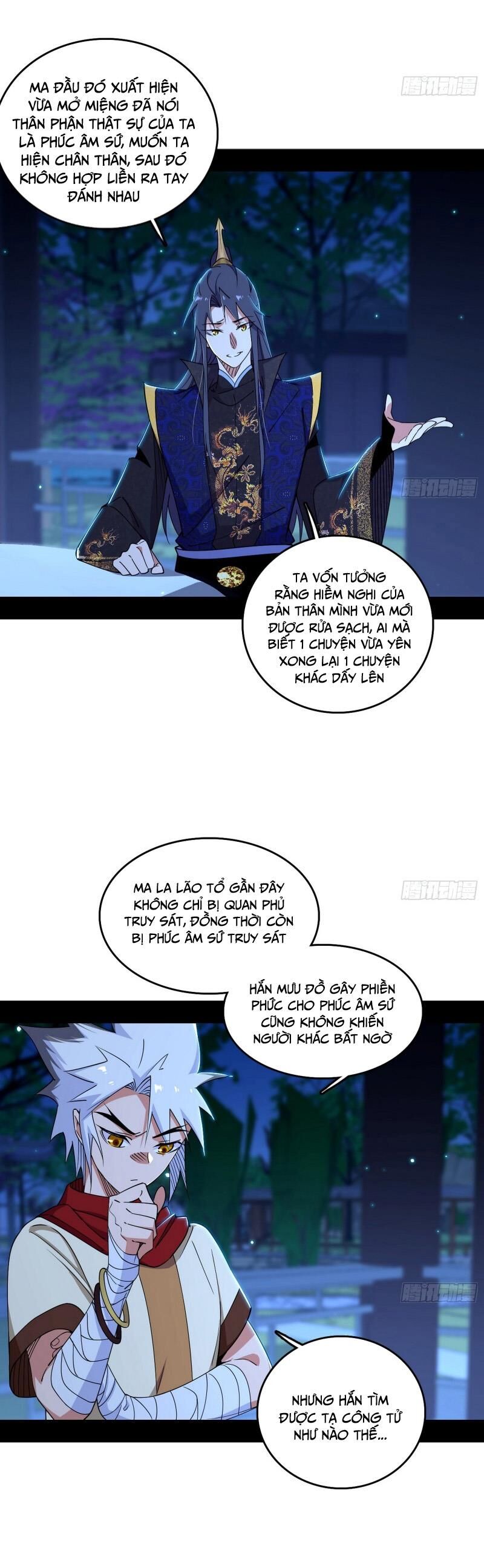 Trang 11