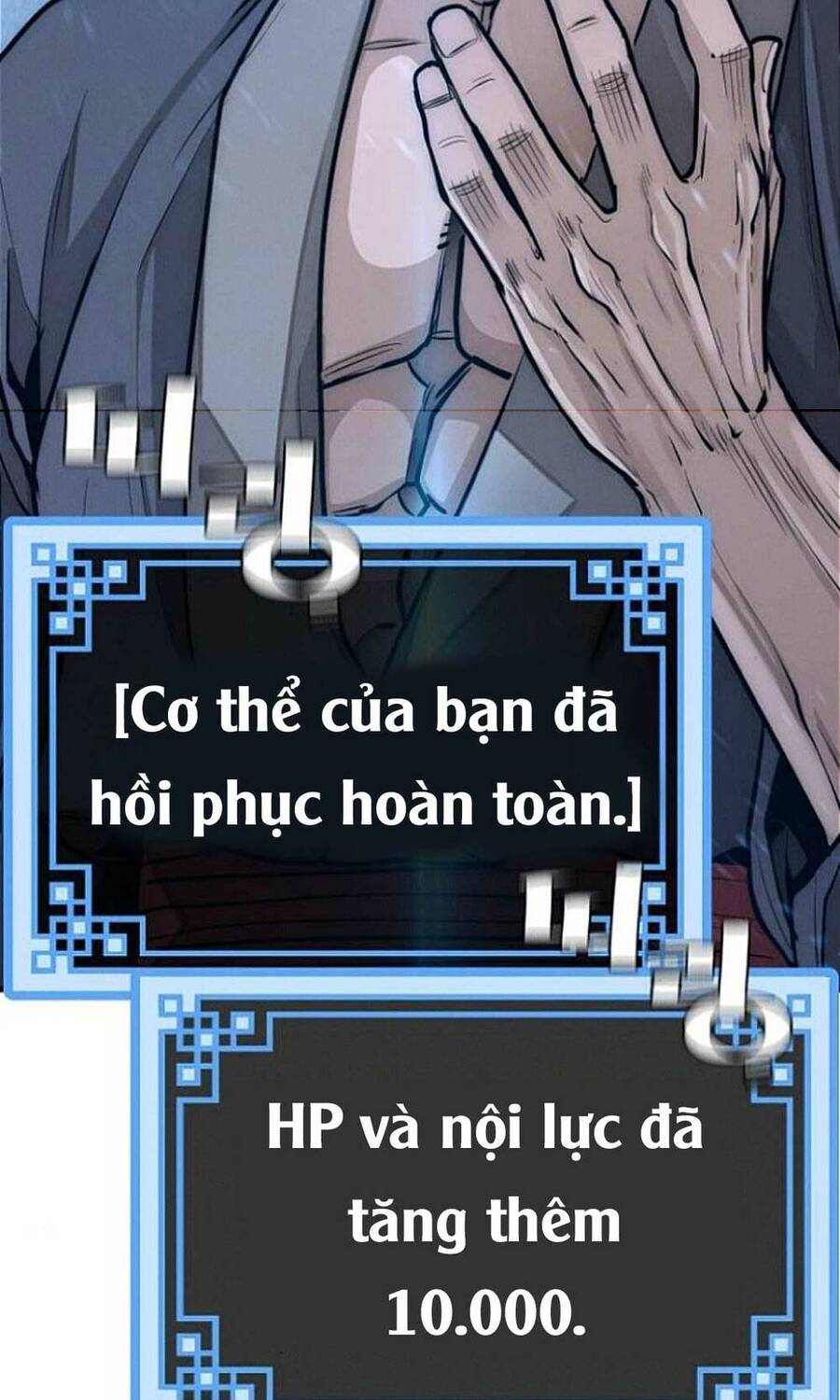Trang 71