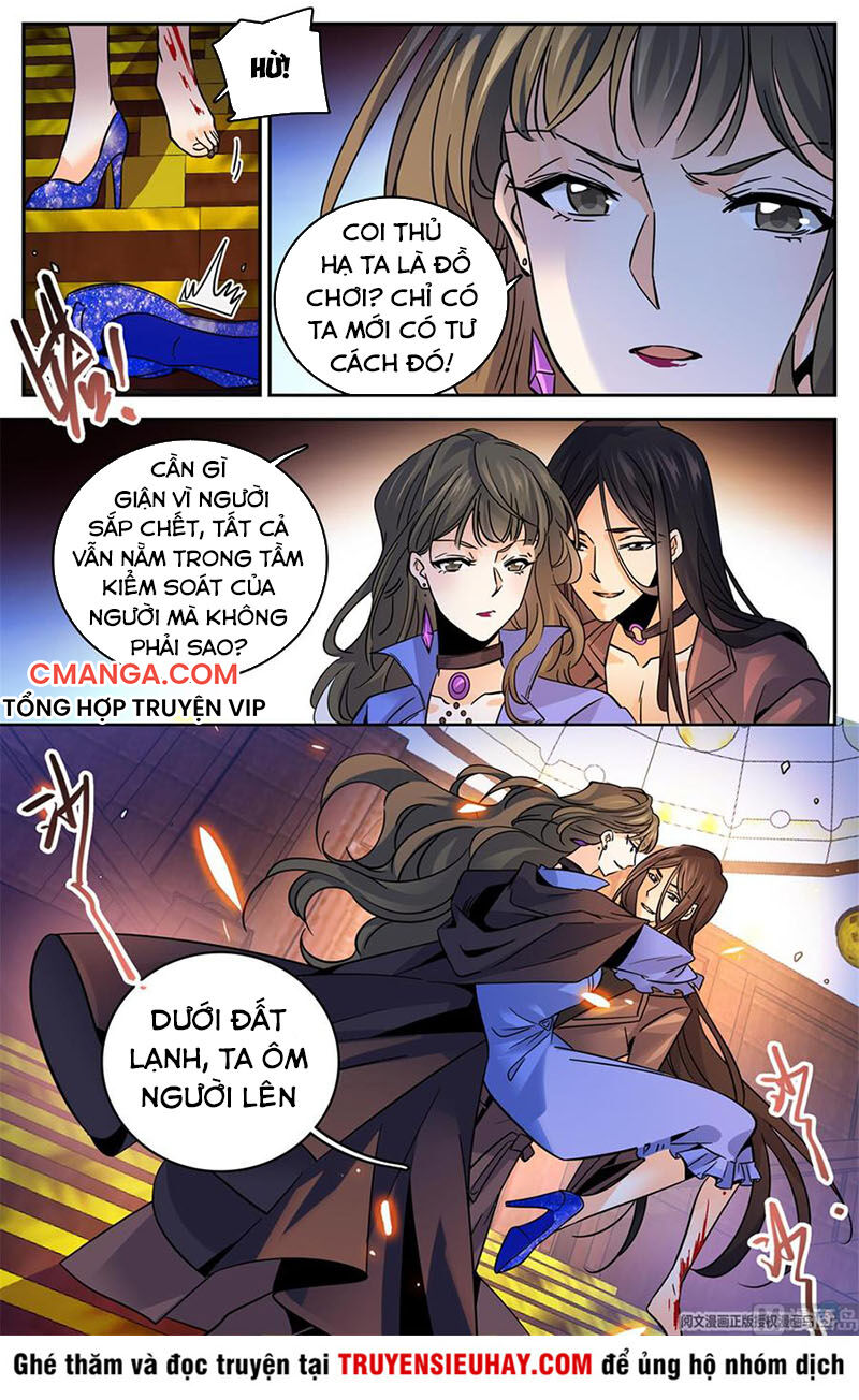 Trang 2
