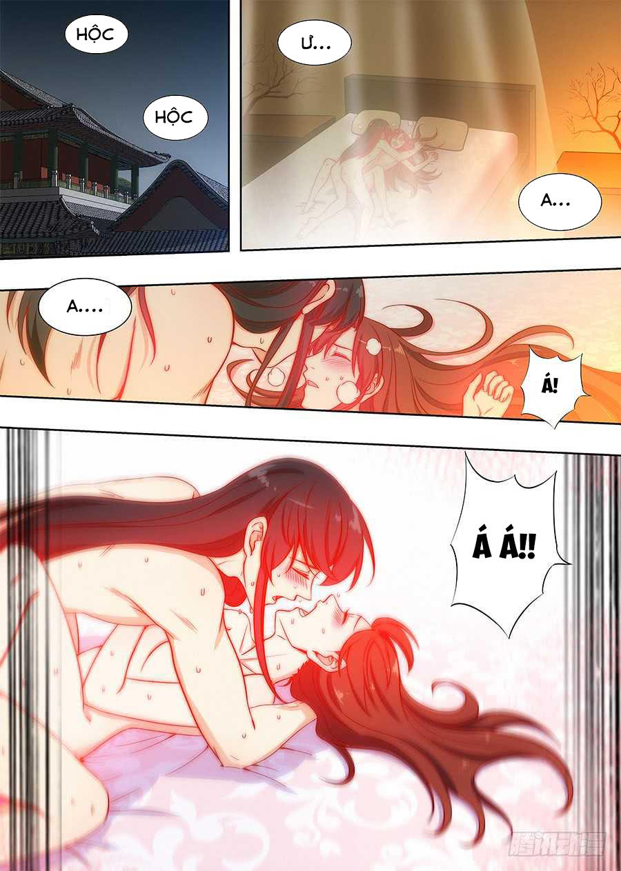 Trang 2