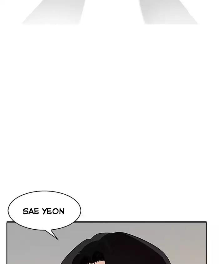 Trang 122