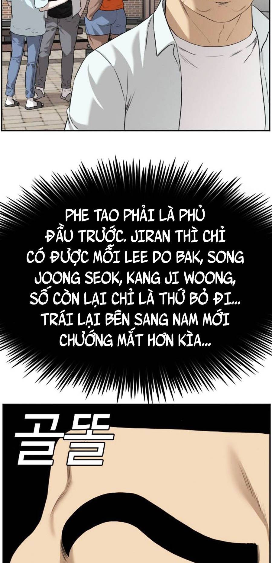 Trang 66