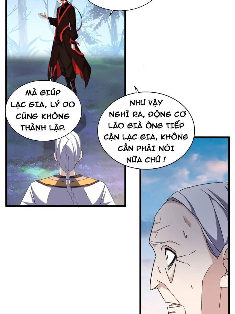 Trang 47