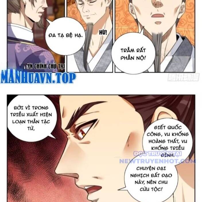Trang 31