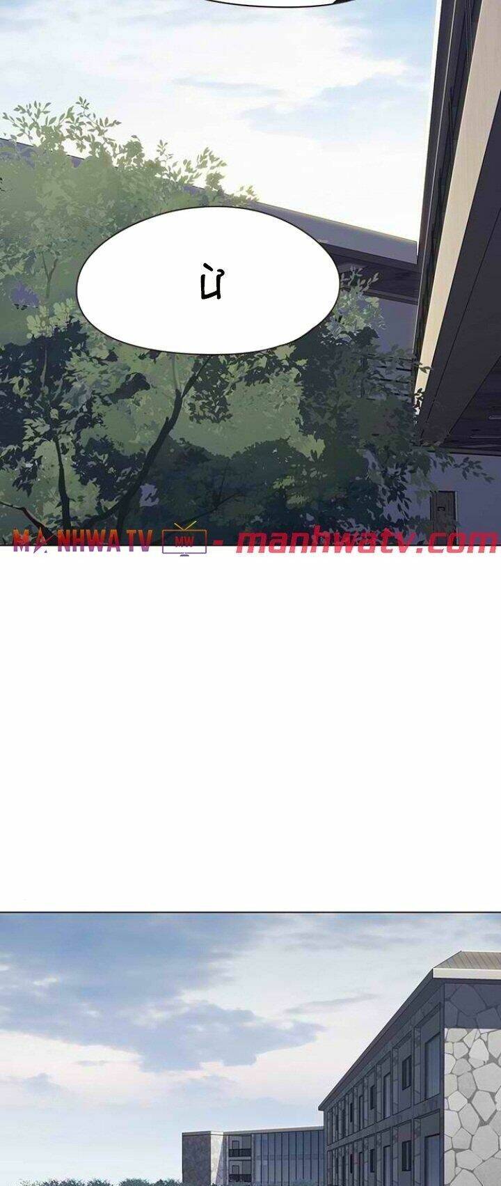 Chương 98 - trang 5