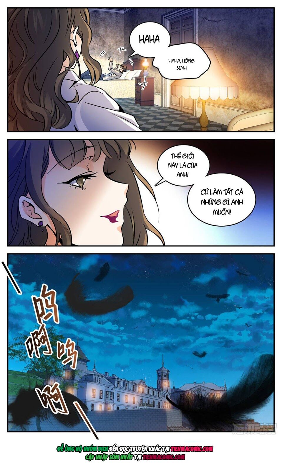 Chương 551 - trang 1