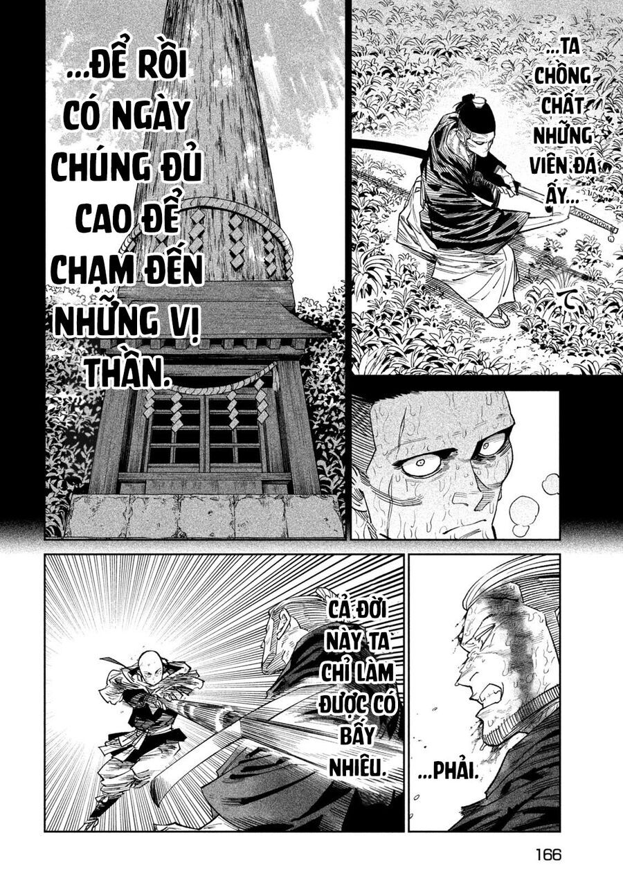 Trang 20