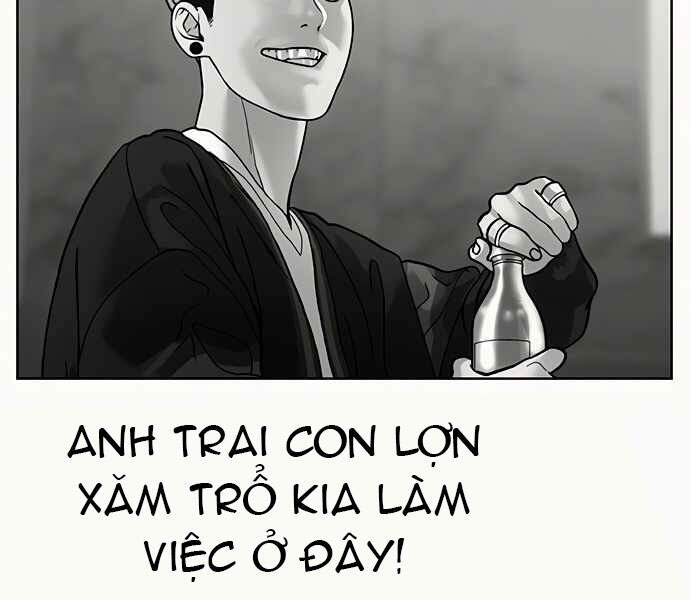 Trang 255