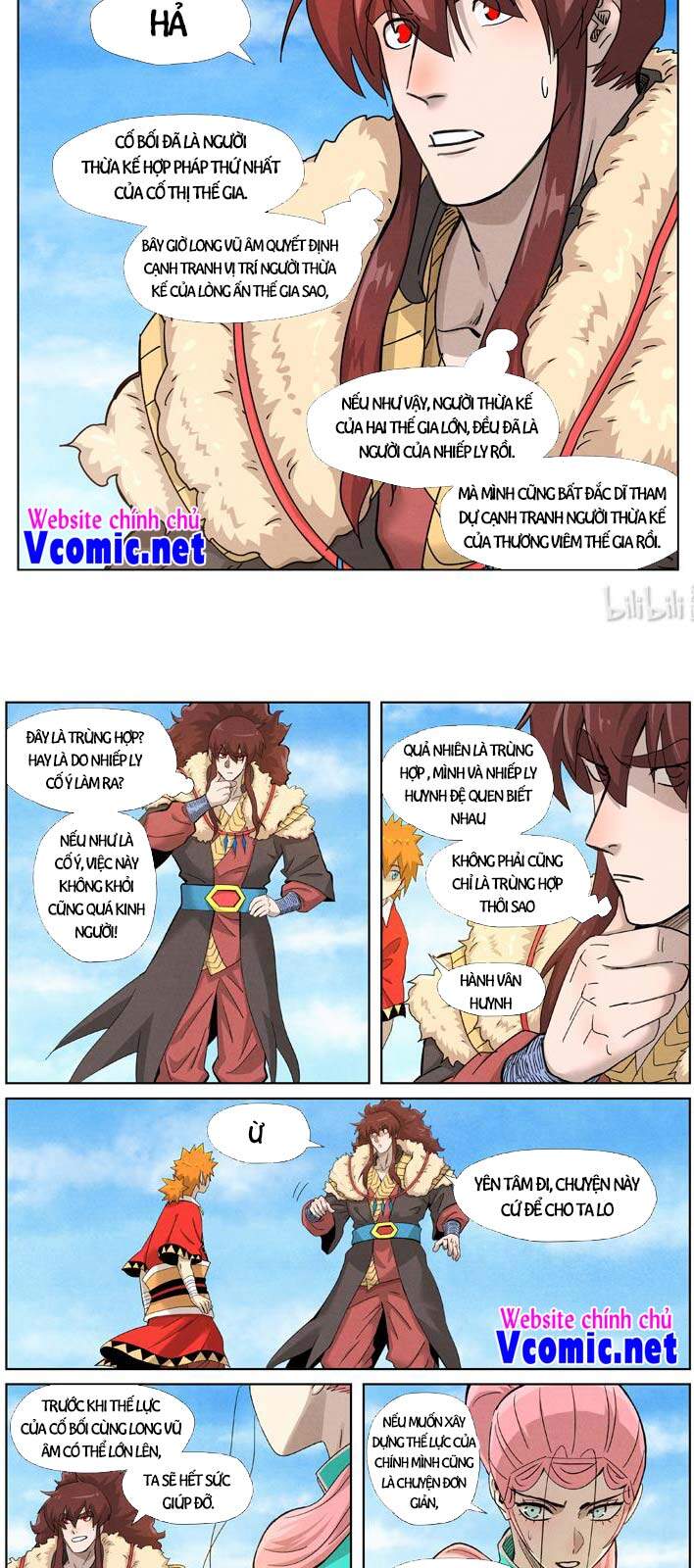 Trang 2
