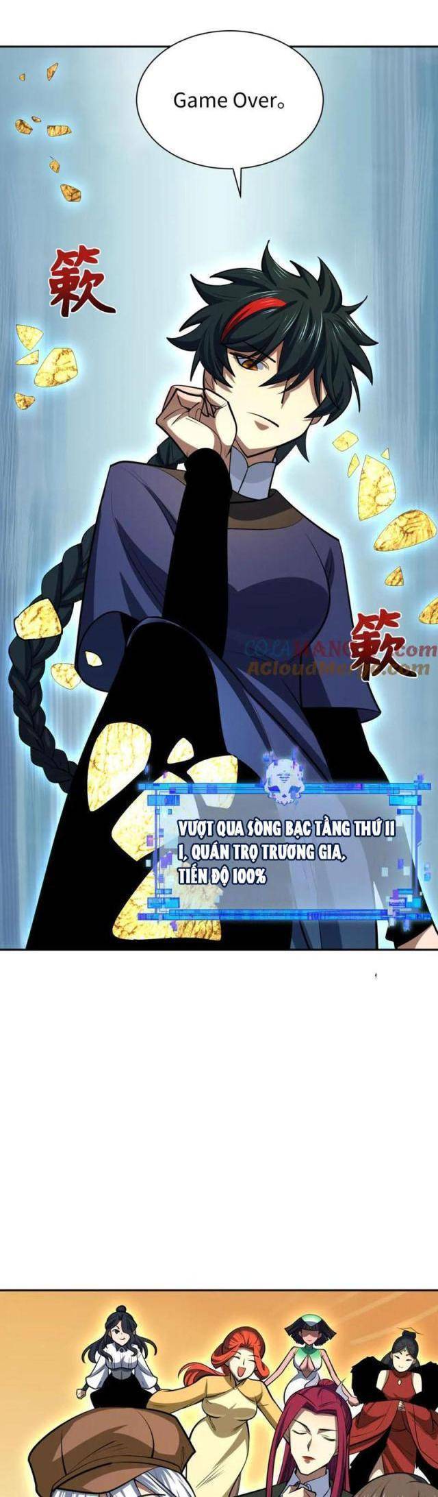 Trang 7