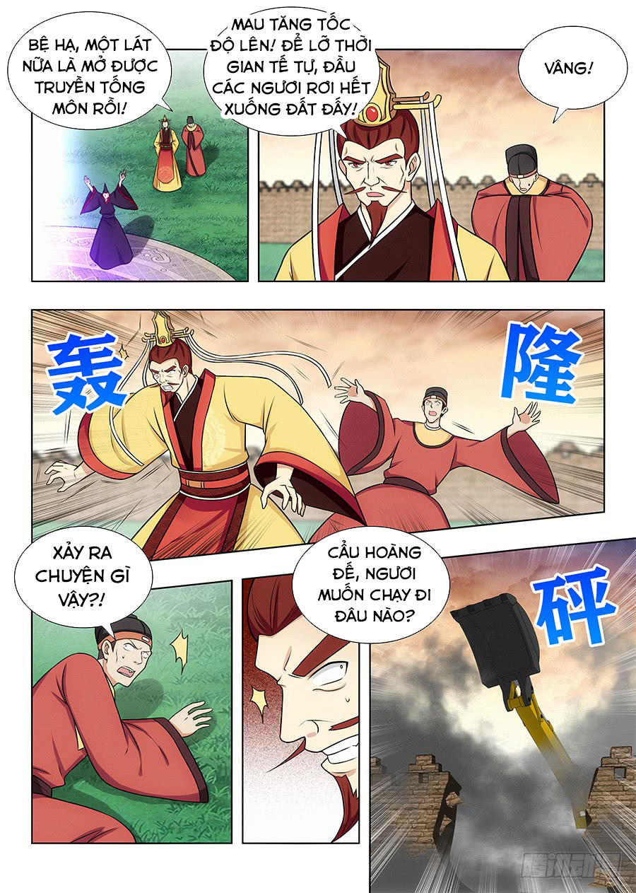 Trang 7
