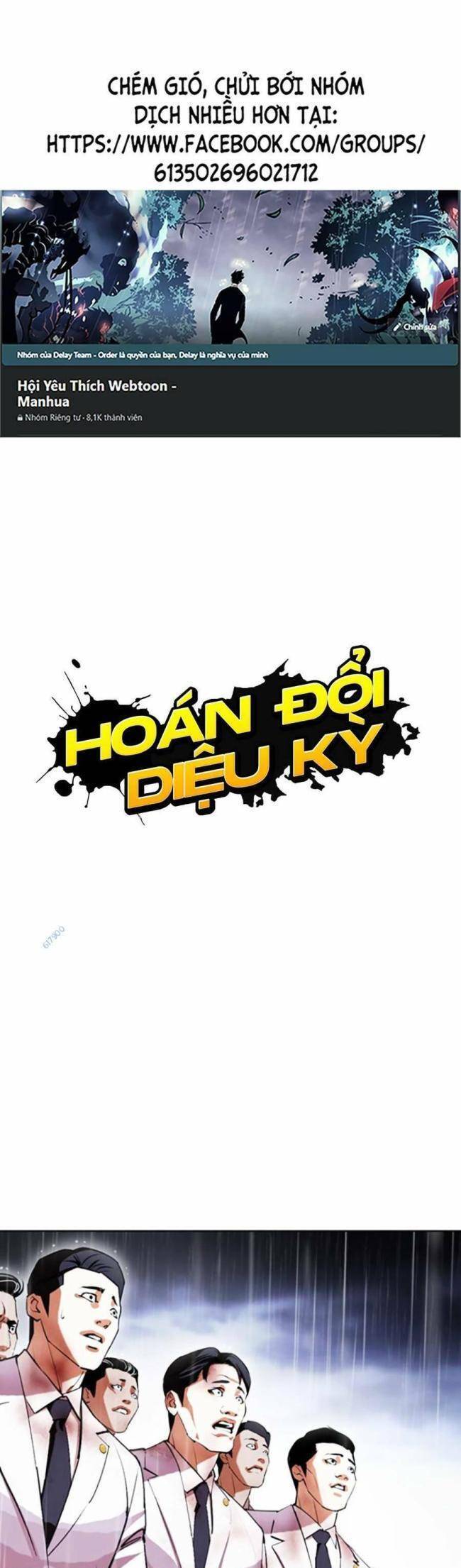 Trang 1