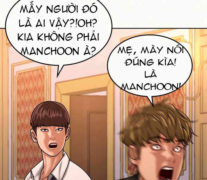 Trang 262