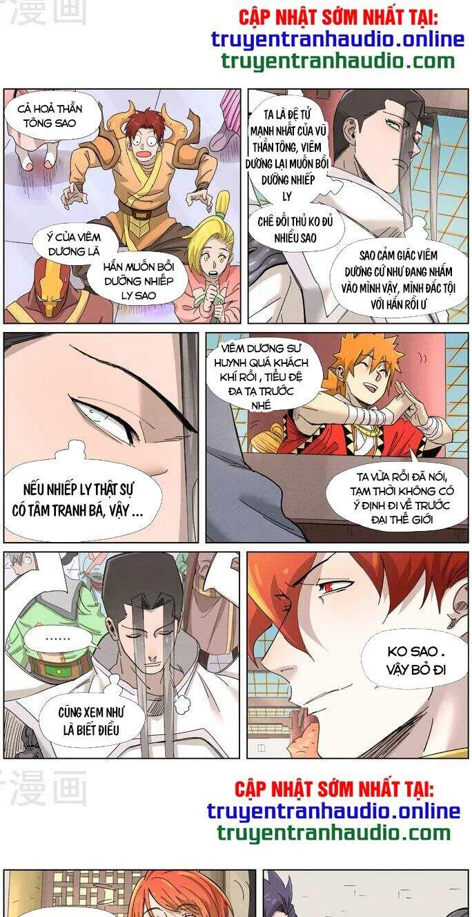 Trang 7