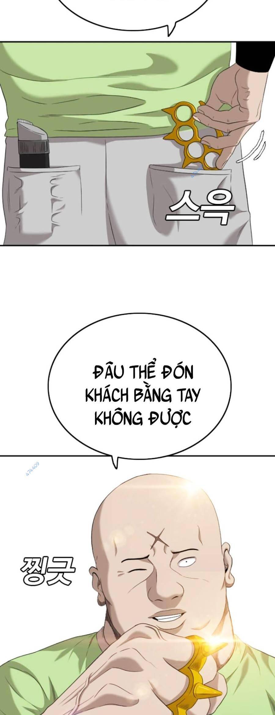 Trang 67