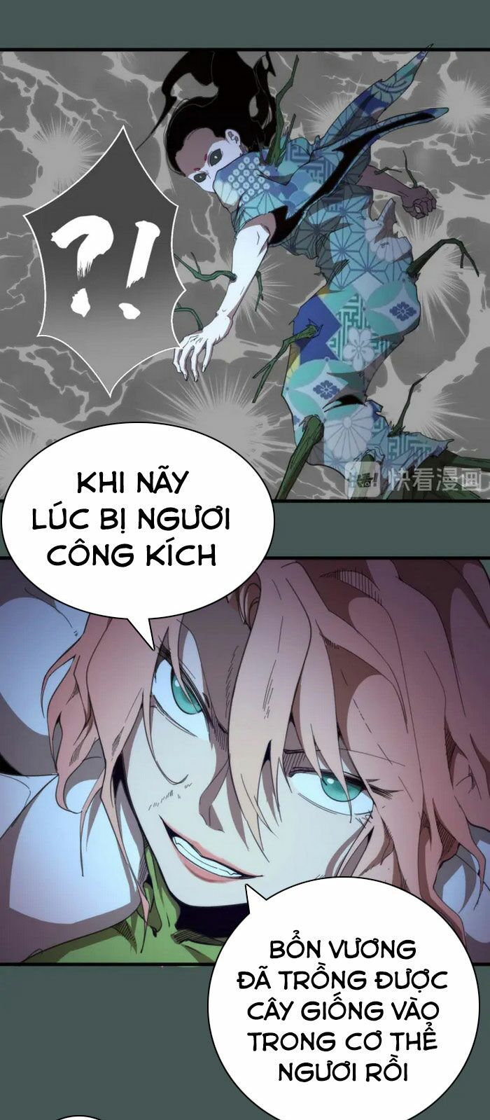 Chương 93.5 - trang 17