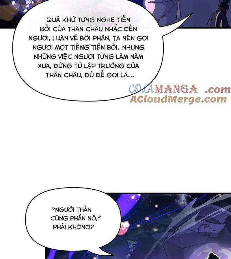Trang 82