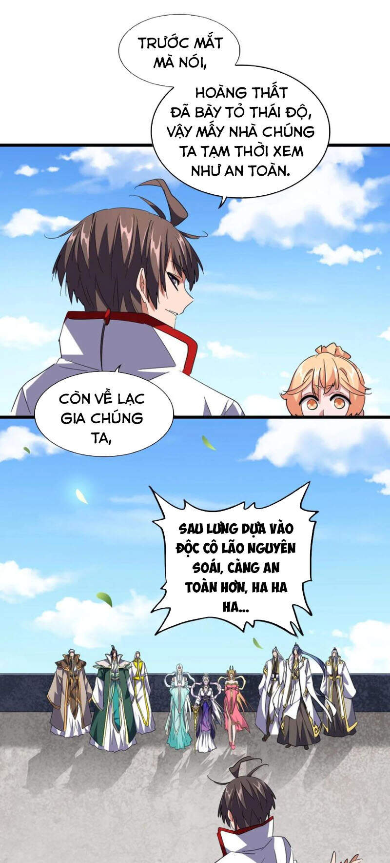 Trang 22