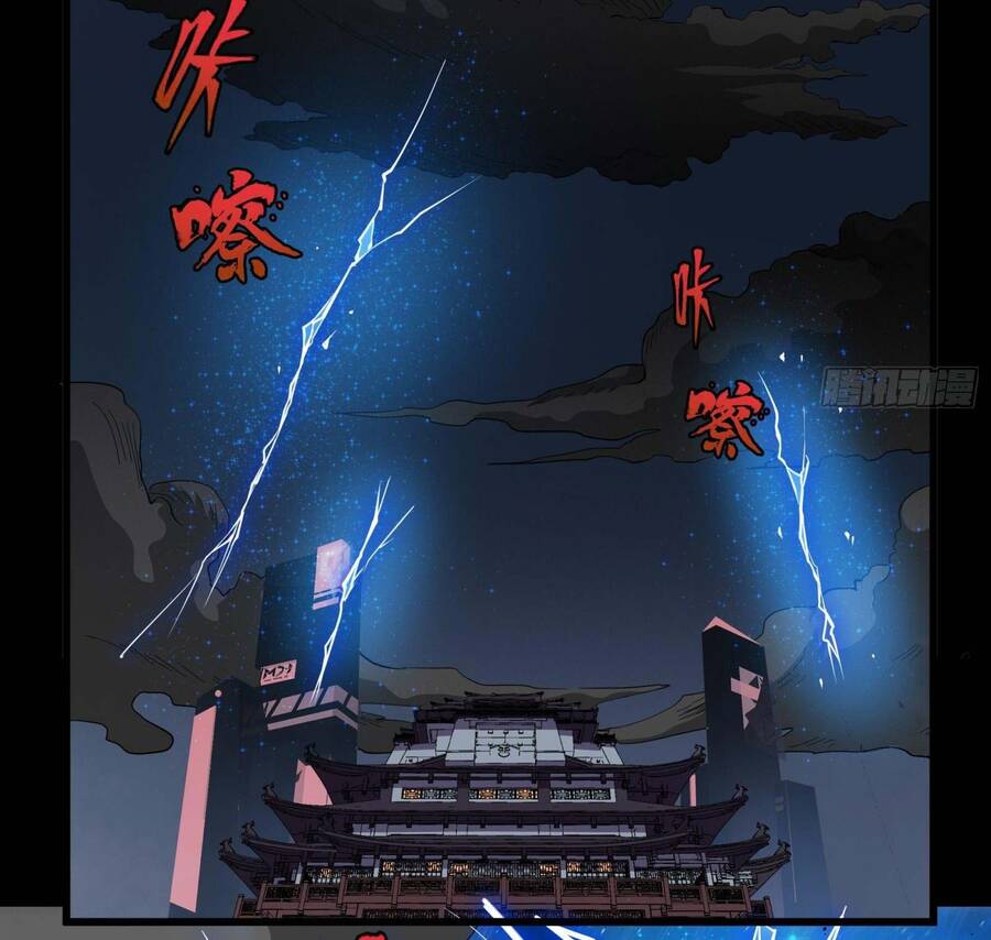 Chương 8 - trang 56
