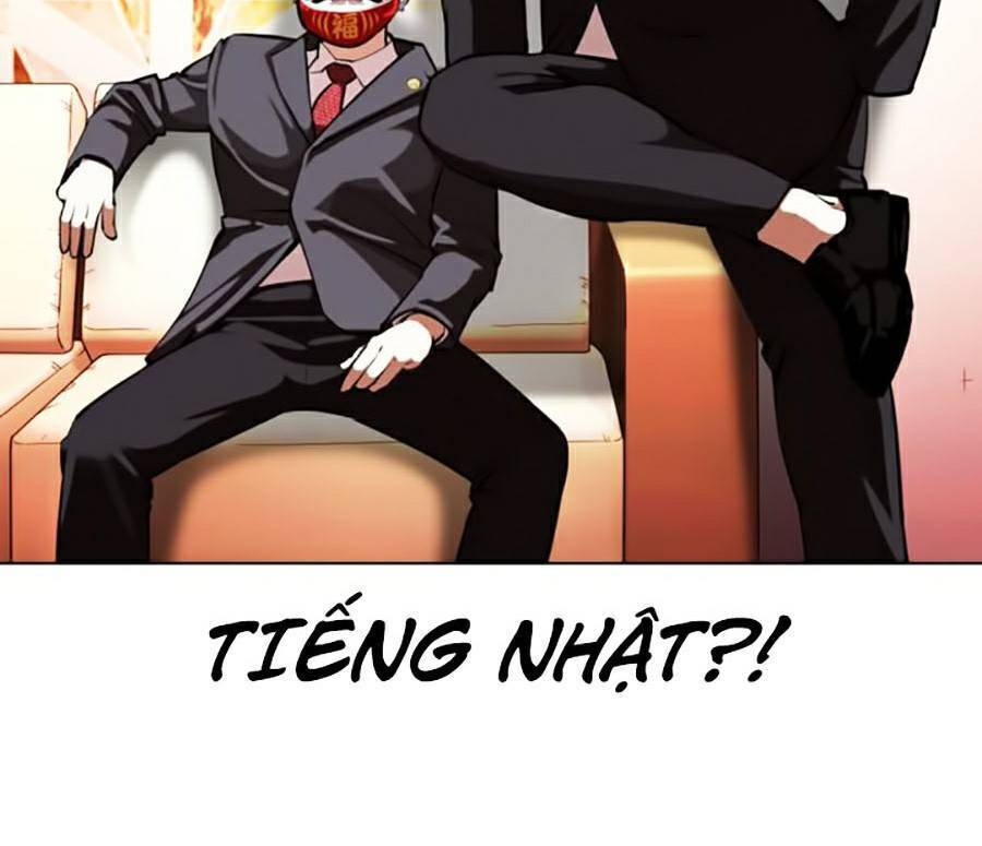 Trang 122